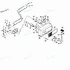H0858V86A Дистанционное управление