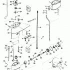 H0357F86A Gear Housing