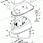 H0043F86A Engine Cover And Fuel Tank