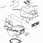 H0152S85C Top Cowl (90a Thru 92b & Ser. # E000001 Thru E127699)
