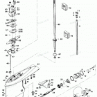 H0858B85A Gear Housing