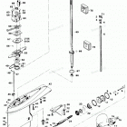 H0856X85L Gear Housing