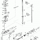 H0858F85A Gear Housing