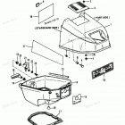 H0152F85B Top Cowl (90a Thru 92b & Ser. # E000001 Thru E127699)