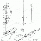 H1258F85C Gear Housing
