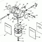H0856F85B Carburetor (side Jet Style)