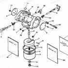 H0856X85V Carburetor (side Jet Style)