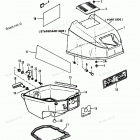 H0093F85B Top Cowl (90a Thru 92b & Ser. # E000001 Thru E127699)
