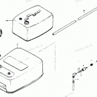 H0507X85A Fuel Tank And Line