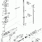 H0856X85V Gear Housing