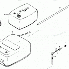 H0507F85B Fuel Tank And Line