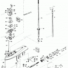 H1251X85A Gear Housing