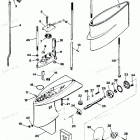 H0043F85A Gear Housing