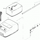 H0507S84B Fuel Tank And Line
