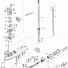 H0906S84A Gear Housing