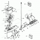H0072C84G Gear Housing