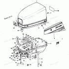 H0072H84G Engine Cover And Support Plate