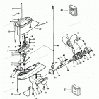 H0073H84G Gear Housing