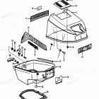 H0092X84B Top Cowl (88a Thru 89b Models)