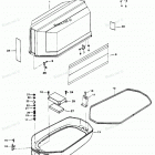 H0507S84A Engine Cover And Support Plate