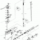 H0756S84C Gear Housing