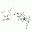 H0756S84A Дистанционное управление