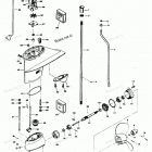 H0457C84R Gear Housing