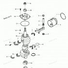 H0758C84G Crankshaft And Piston Group