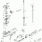 H1258F84A Gear Housing