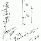 H0856X84L Gear Housing
