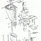 H0152X84B Swivel Bracket And Driveshaft Housing (all Models)