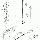 H0856F84A Gear Housing