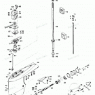 H0858B84A Gear Housing