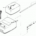 H0507F84A Fuel Tank And Line