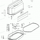 H0507S84B Engine Cover And Support Plate