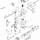 H1158H84G Power Trim Unit