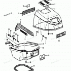 H0152184C Top Cowl (88a Thru 89b Models)