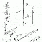 H0856X84M Gear Housing