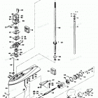 H1401H84B Gear Housing