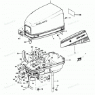H0073H84G Engine Cover And Support Plate