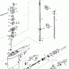 H0858C84H Gear Housing