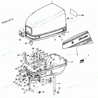 H0071H84E Engine Cover And Support Plate