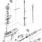 H1058V83H Gear Housing