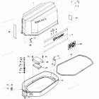 H0507R83E Engine Cover And Support Plate