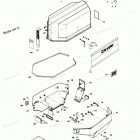 H0559V83S Engine Cover And Support Plate