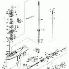 H1408H83E Gear Housing