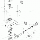H0158H83D Gear Housing
