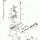 H0042H83K Gear Housing
