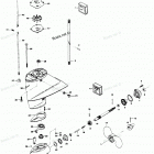 H0152H83J Gear Housing