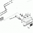 X0457H83P Дистанционное управление